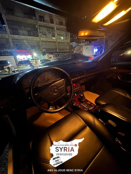 مرسيدس S320 1994 - صورة 2