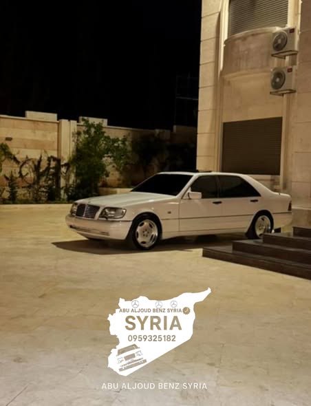 مرسيدس S320 1994 - صورة 4