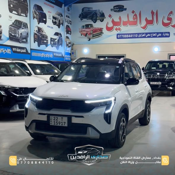 كيا سونيت 2024 - صورة 4