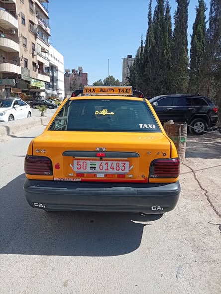 سابا سابا 2019 - صورة 2