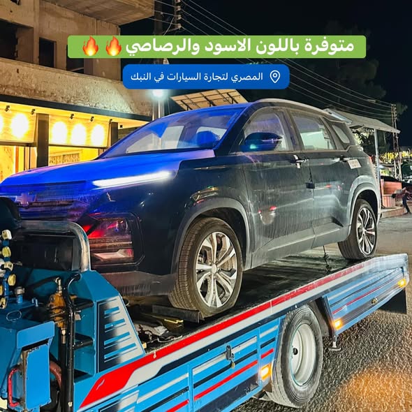 شفروليه كابتيفا 2024 - صورة 2