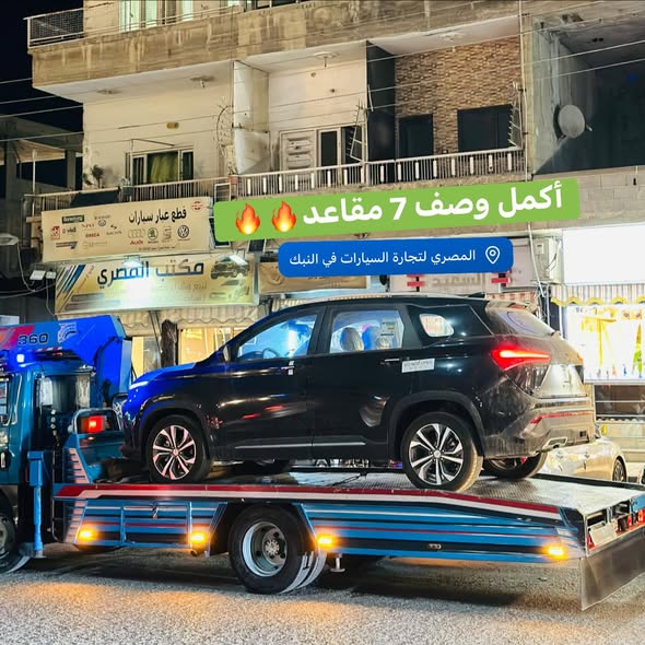 شفروليه كابتيفا 2024 - صورة 3