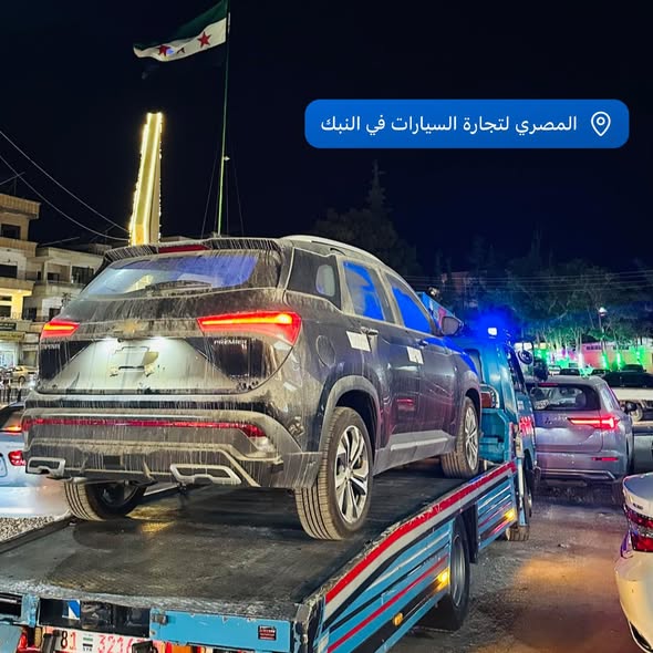 شفروليه كابتيفا 2024 - صورة 4
