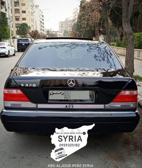 مرسيدس S320 1993 - صورة 3