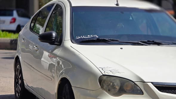 بروتون جينتو 2007 - صورة 2