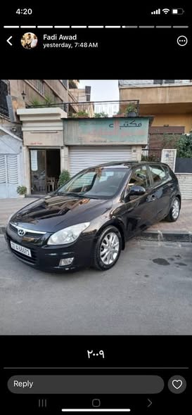 هونداي i30 2009 - صورة 3