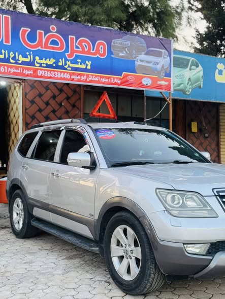 كيا مهافي 2008 - صورة 2