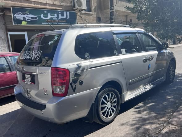 كيا كرنفال 2015 - صورة 3