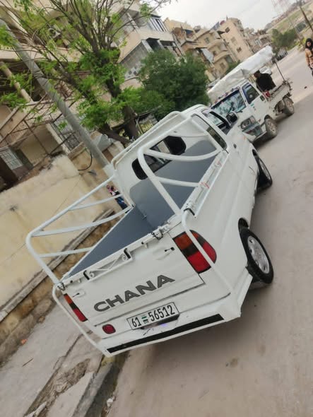 شانا حبة وربع 2010 - صورة 3