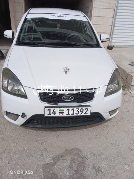 كيا ريو 2011 - صورة 1