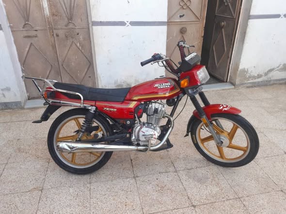 امينكو 150 2026 - صورة 2