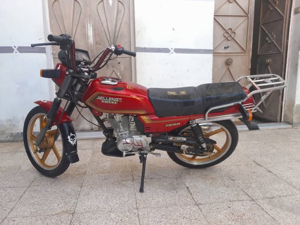 امينكو 150 2026 - صورة 5