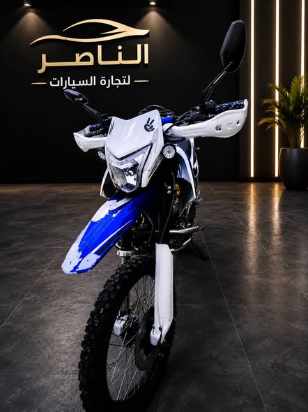 دايو جبل 2022 - صورة 2