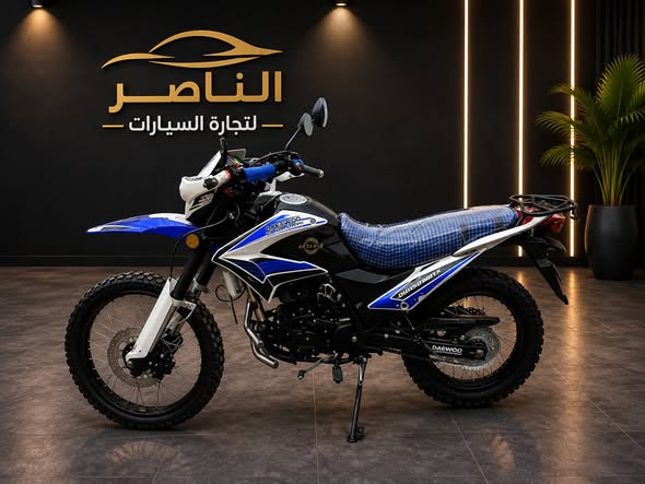 دايو جبل 2022 - صورة 3