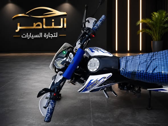 دايو جبل 2022 - صورة 4