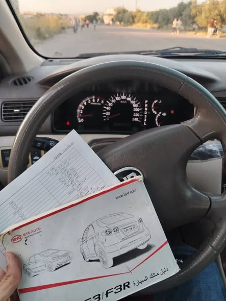 بي واي دي اف 3 2011 - صورة 1