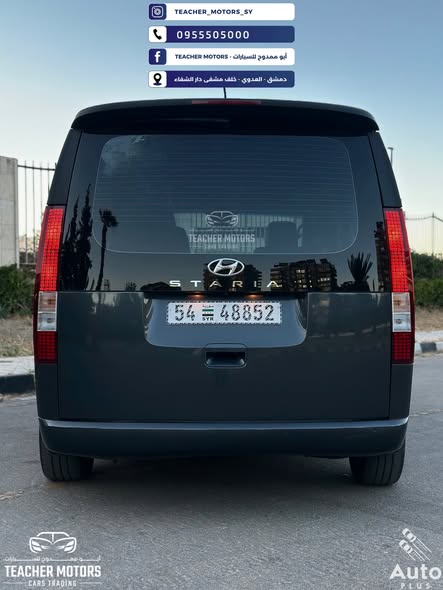 هيونداي ستاريا 2022 - صورة 2