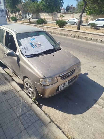 سوزوكي ألتو 2002 - صورة 3