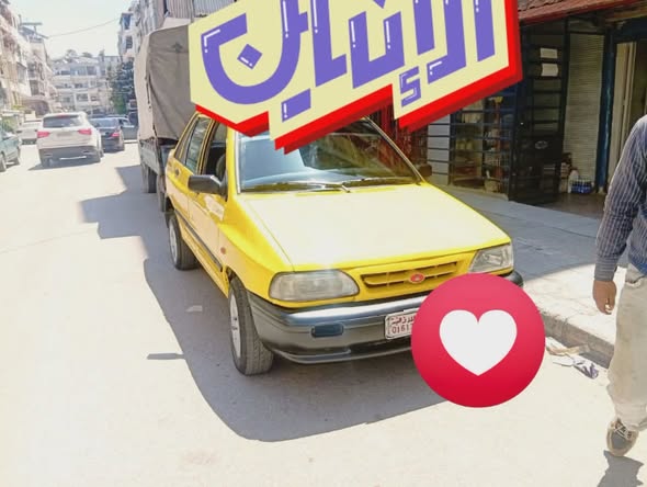 سايبا سابا 2003 - صورة 3