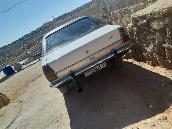 كرايزر 200 1974 - صورة 2