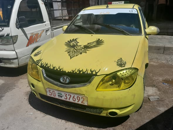 شانا كالا 2009 - صورة 1