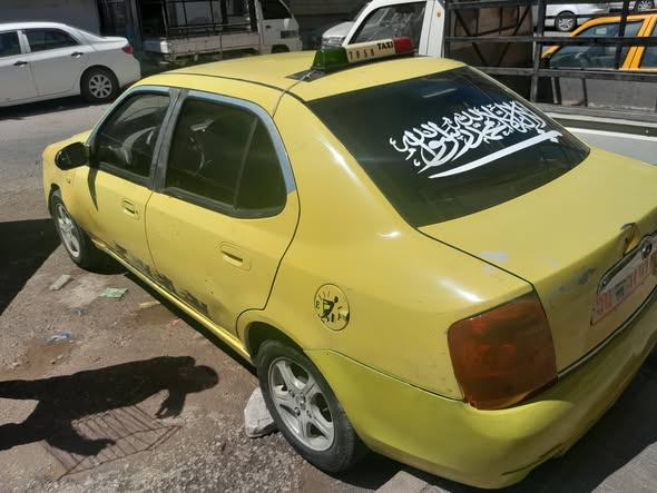شانا كالا 2009 - صورة 3