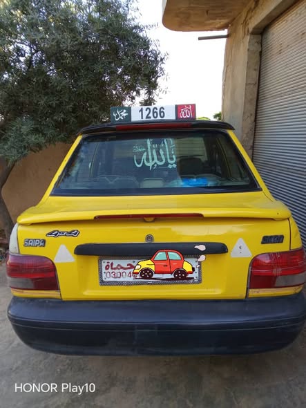 سايبا سابا 2010 - صورة 2