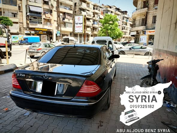مرسيدس S350 2004 - صورة 2