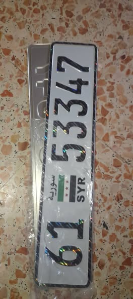 شانا ستار 2010 - صورة 2
