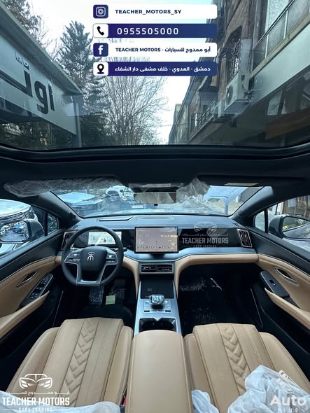 بي واي دي سونغ إل 2025 - صورة 5