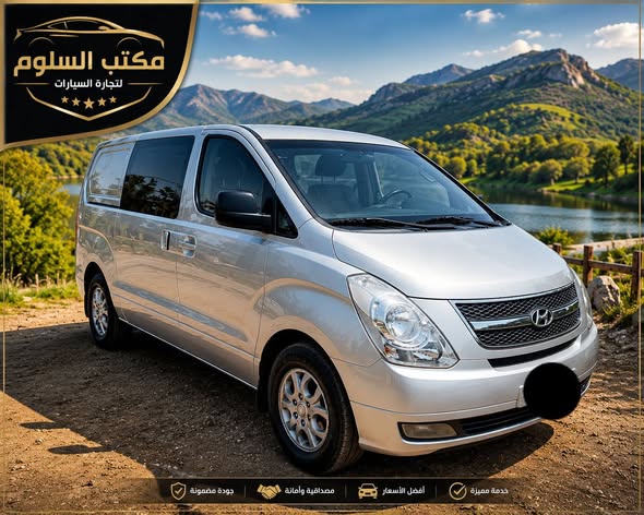 هيونداي H-1 2010 - صورة 1