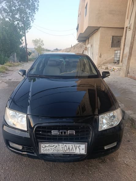 سما سما 2008 - صورة 2