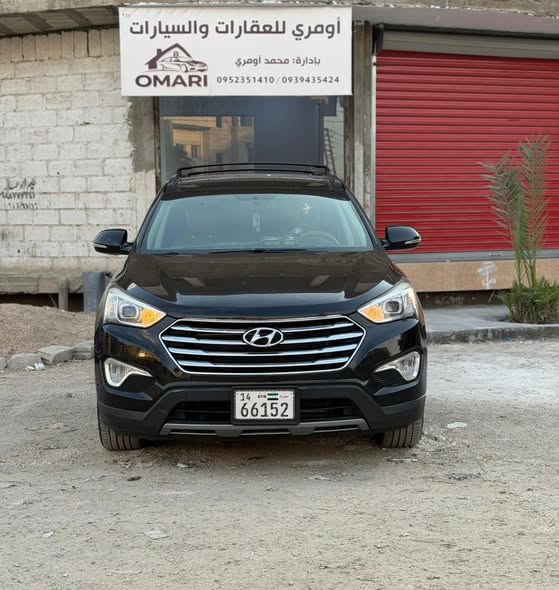 هيونداي ماكس كروز 2014 - صورة 3