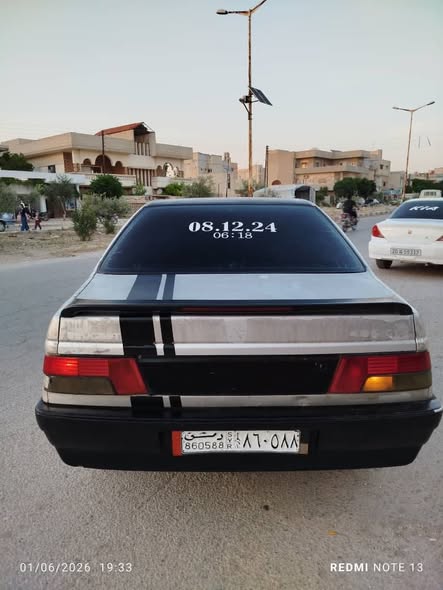 بيجو روى 2005 - صورة 5