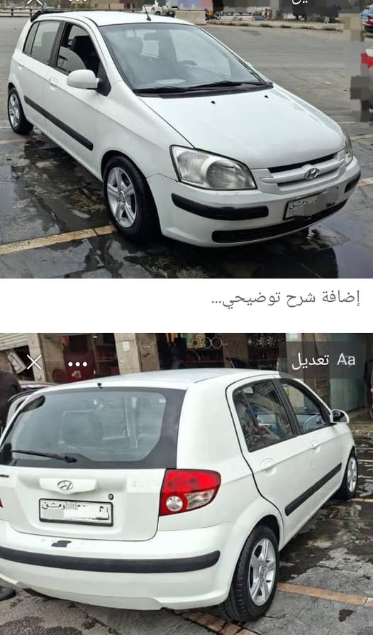 هيونداي كليك 2002 - صورة 1