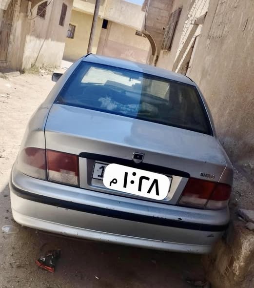 شام سيامكو 2008 - صورة 2