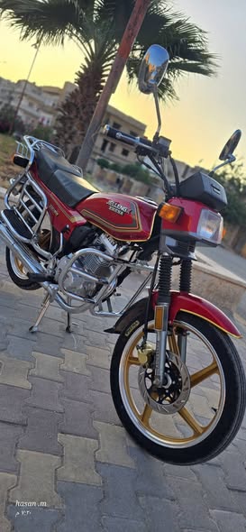 ايمنا 150 2025 - صورة 2