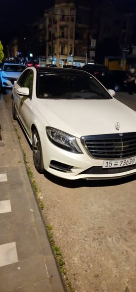مرسيدس S400 2014 - صورة 1