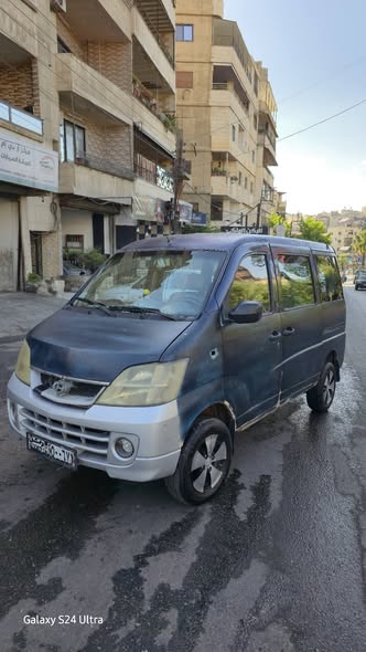 شانغهاي ايديال 2006 - صورة 3