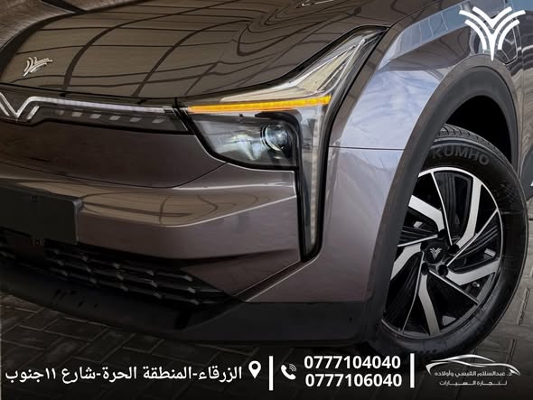 نيتا U400 2022 - صورة 2