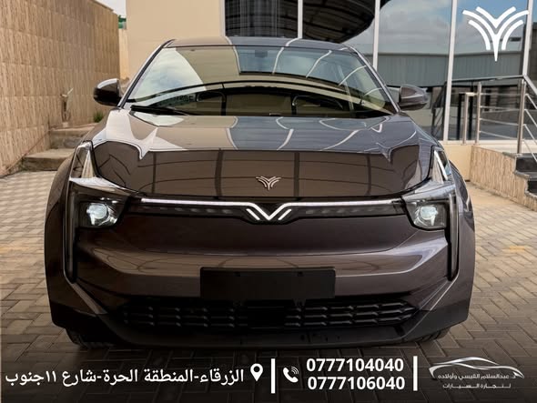 نيتا U400 2022 - صورة 3