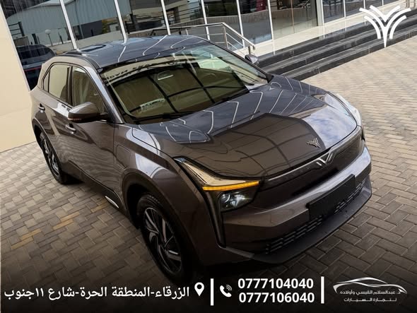 نيتا U400 2022 - صورة 4