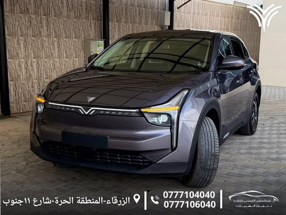 نيتا U400 2022 - صورة 5