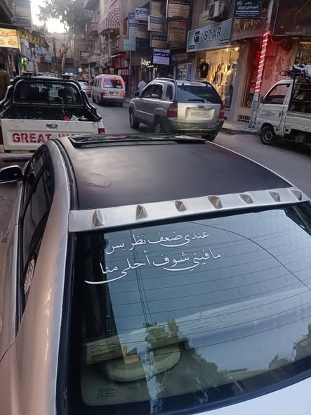 ميتسوبيشي لانسر 2007 - صورة 5