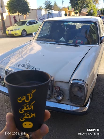 مارسيدس 200 1977 - صورة 1
