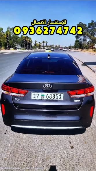 كيا كي 5 2018 - صورة 3