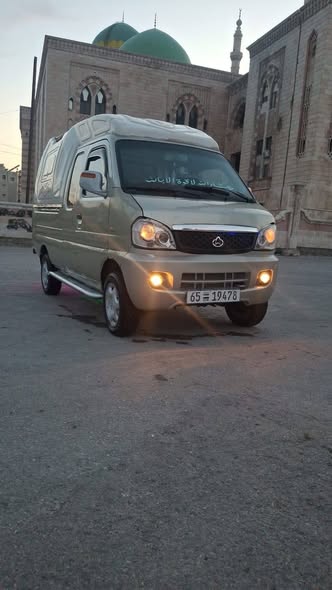 شانا 200 2008 - صورة 4