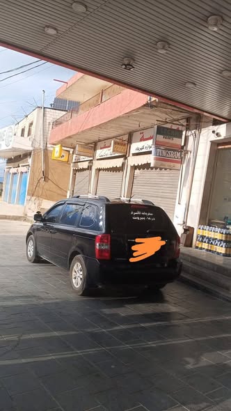 كيا كرنفال 2013 - صورة 2