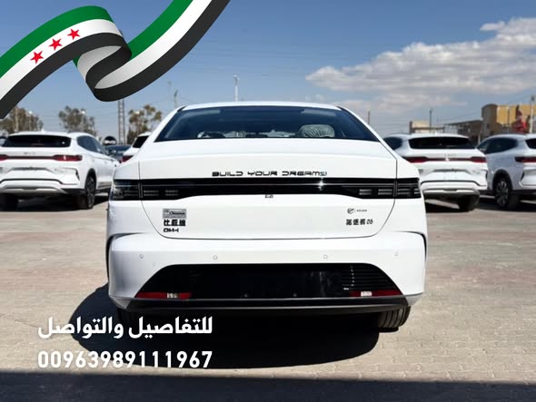 بي واي دي ديستروير 05 2025 - صورة 4