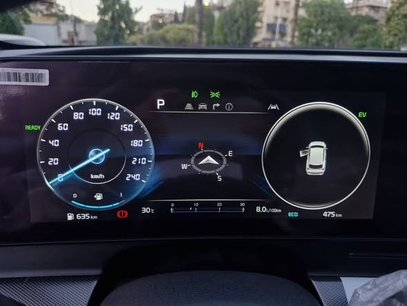 كيا سبورتاج 2024 - صورة 2